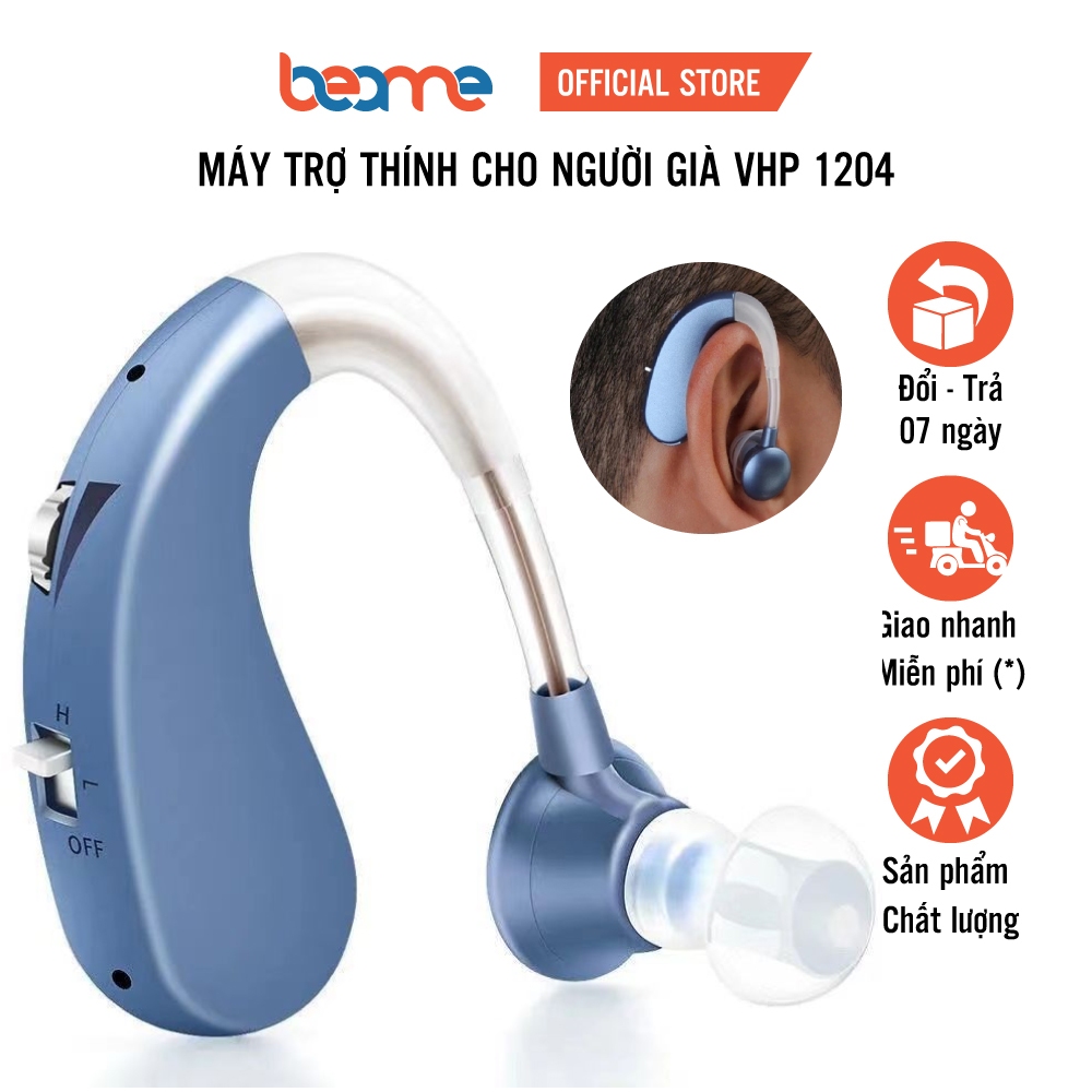 Máy trợ thính dành cho người già Beame VHP 1204