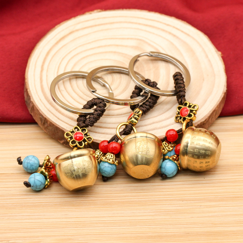 Móc Khóa Đồng Thau ,Bát Tụ Bảo Mini Kèm Dây 2 Hạt Thu Hút Sự Giàu Có Ý Nghĩa Phong Thủy (Họa Tiết Shop Giao Ngẫu Nhiên)