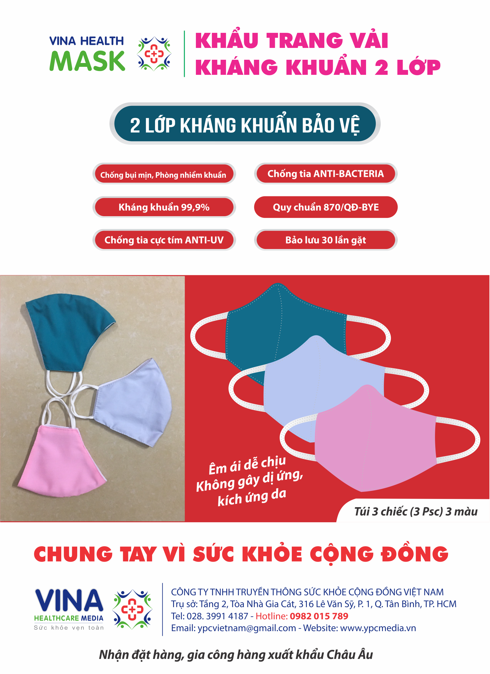 Combo chí 20.000đ túi khẩu trang 3 cái 3 màu tuyệt đẹp - vải kháng khuẩn 2 lớp