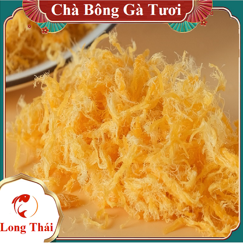 1kg chà bông gà đặc biệt cho món ăn thêm đậm vị - Long Thái