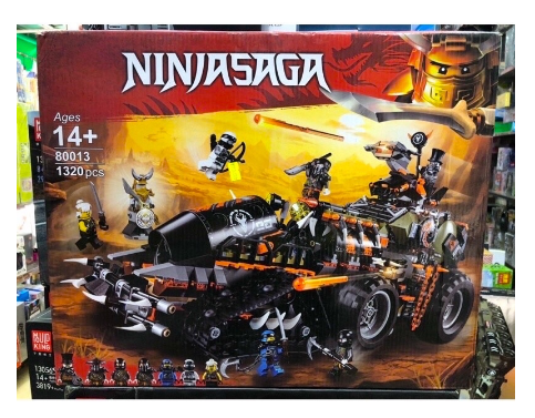 Đồ chơi trẻ em lắp ráp non lego ninjago - leji 80013 , t2117