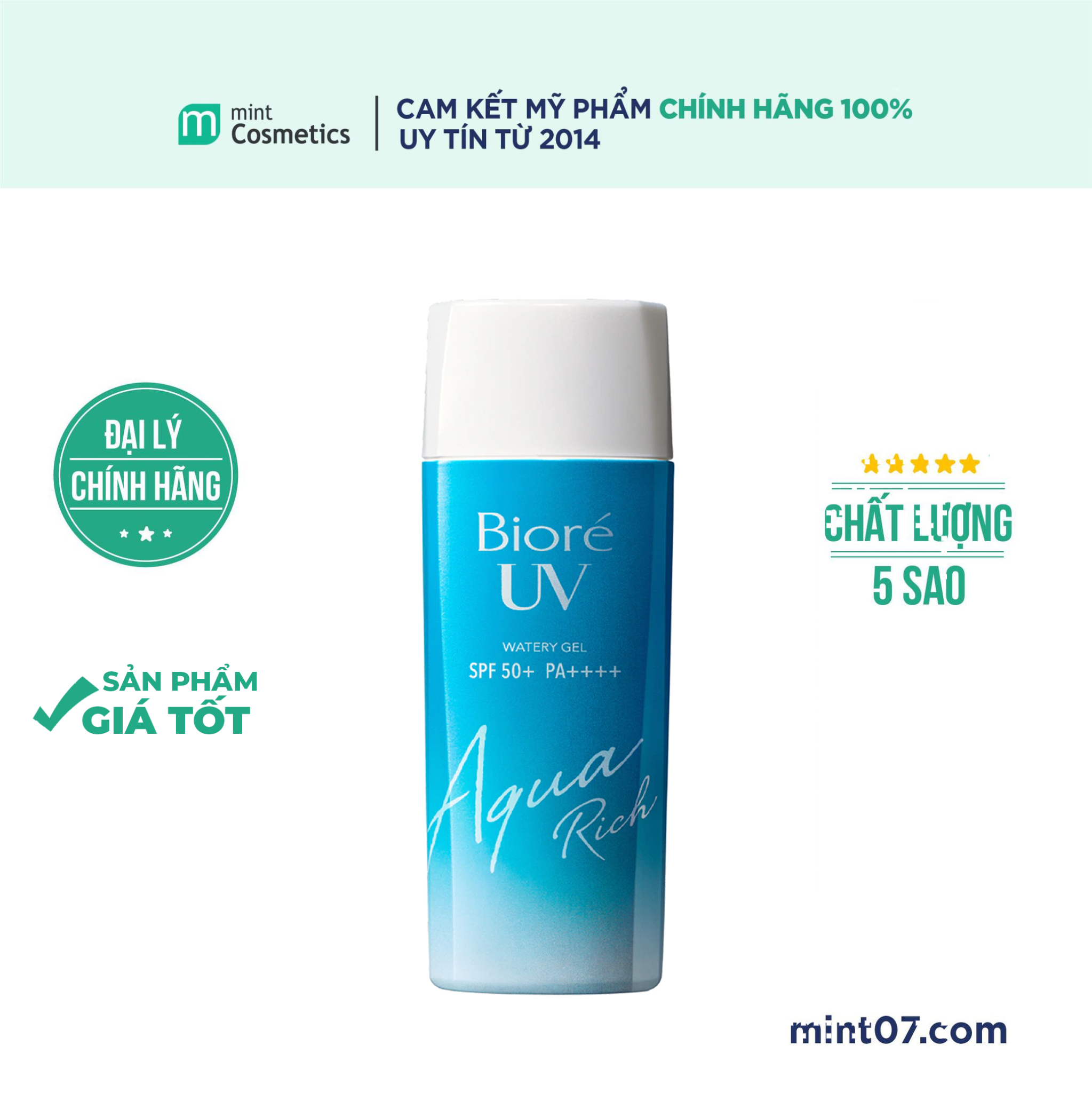 KCN Biore Aqua Rich Watery Gel
