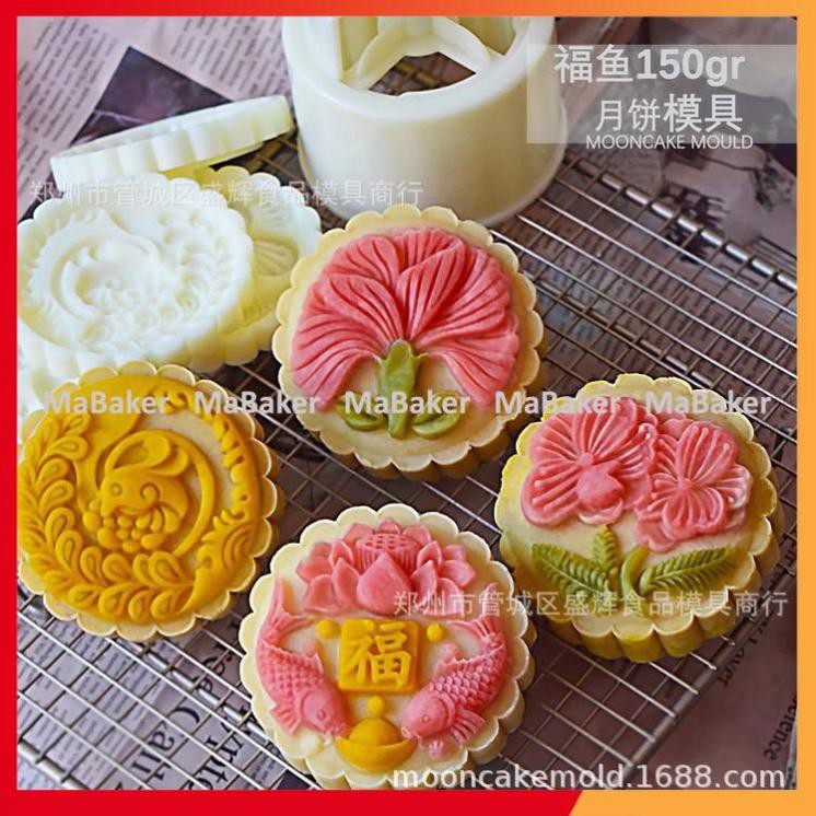 Khuôn làm bánh trung thu được ưa chuộng nhất 2017 Abby #2 Khuôn làm bánh trung thu được ưa chuộng nhất 2017 Abby