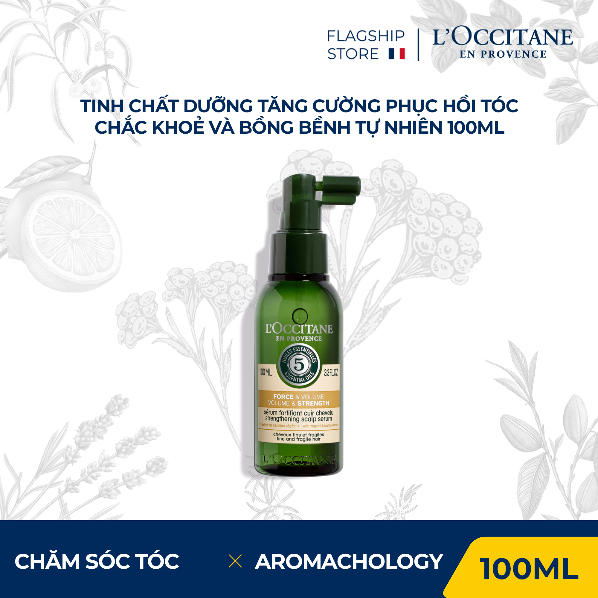Tinh Chất Dưỡng Tăng Cường Phục Hồi Tóc Chắc Khoẻ & Bồng Bềnh Tự Nhiên  L'Occitane Volume & Strength Strengthening Scalp Serum 100ml