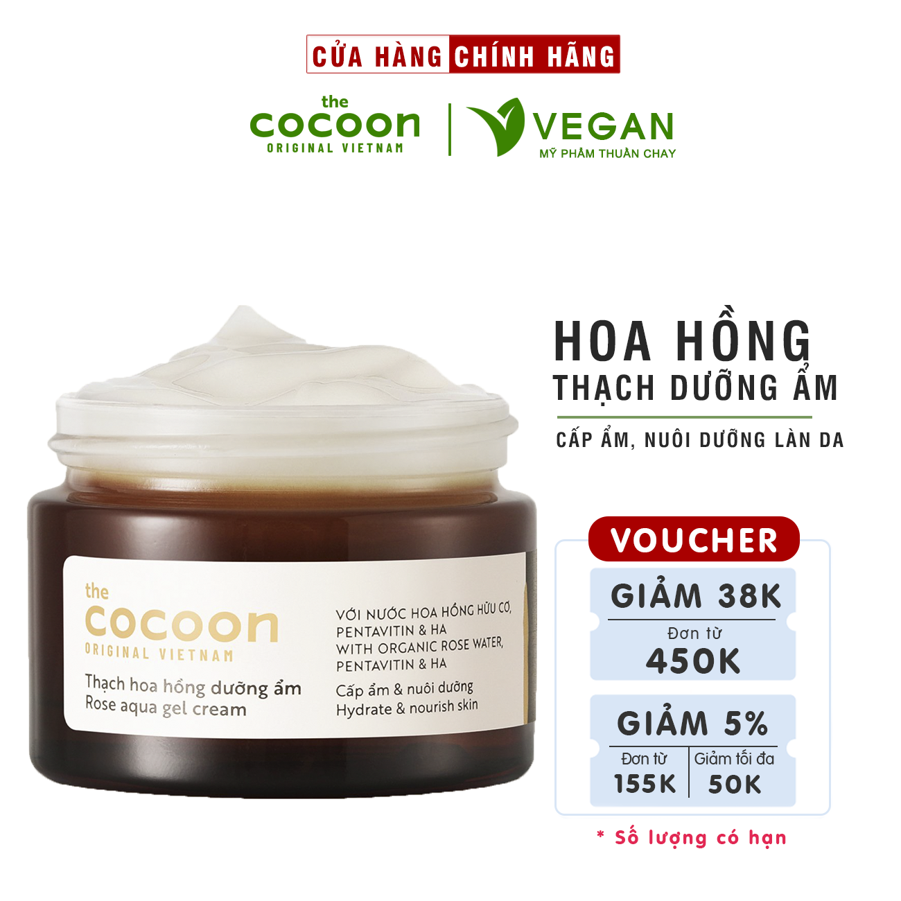 Thạch hoa hồng dưỡng ẩm Cocoon 30ml kem dưỡng ẩm 100% VEGAN - Mỹ phẩm thuần chay