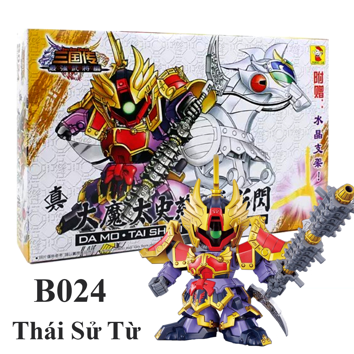 HCMĐồ chơi lắp ráp Gundam Tam Quốc - Thái Sử Từ B024 kèm ngưa - New4all
