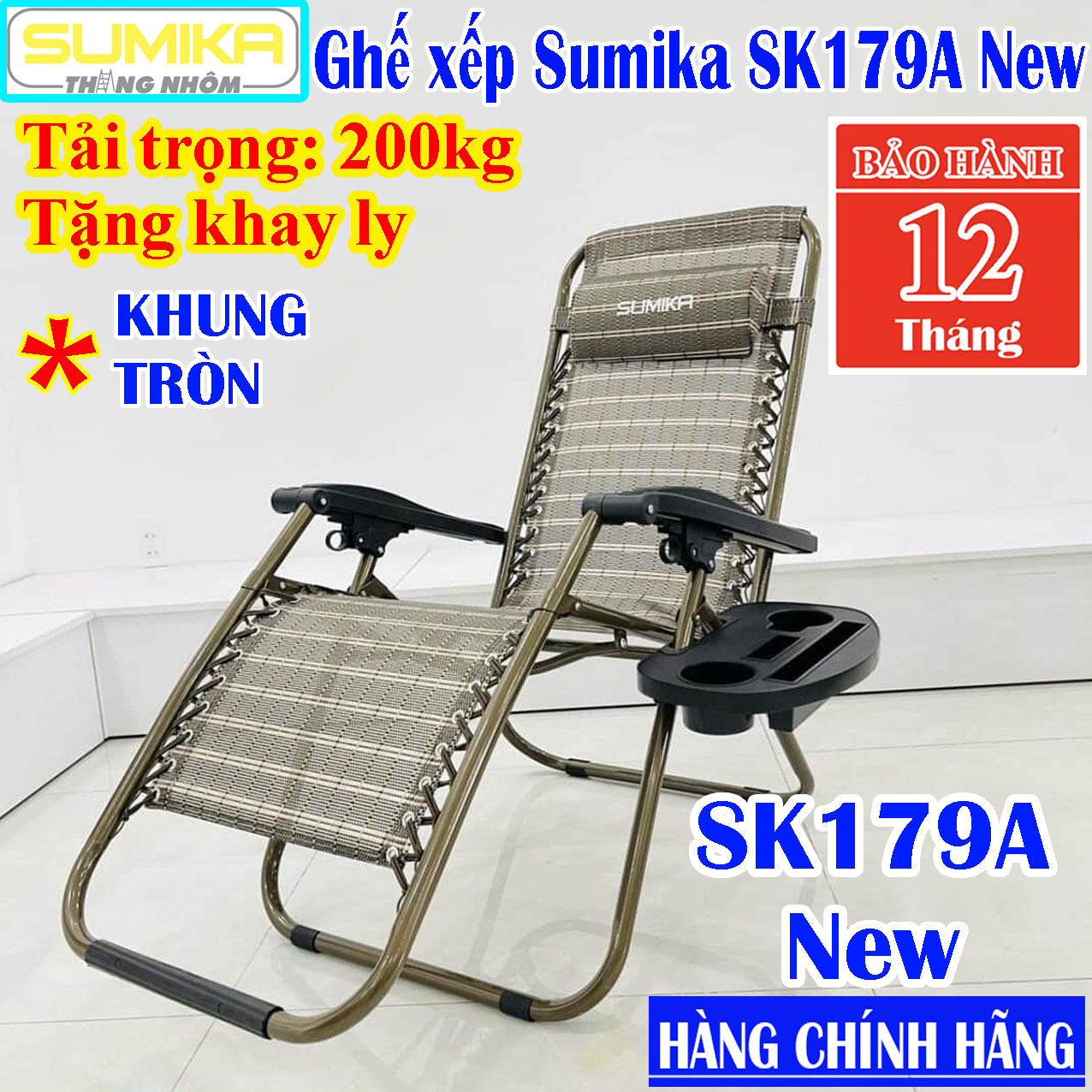 Ghế xếp thư giãn Sumika 179AN - 179N nhập khẩu 100% tiêu chuẩn Châu Âu thiết kệ gọn nhẹ thông minh tiện lợi