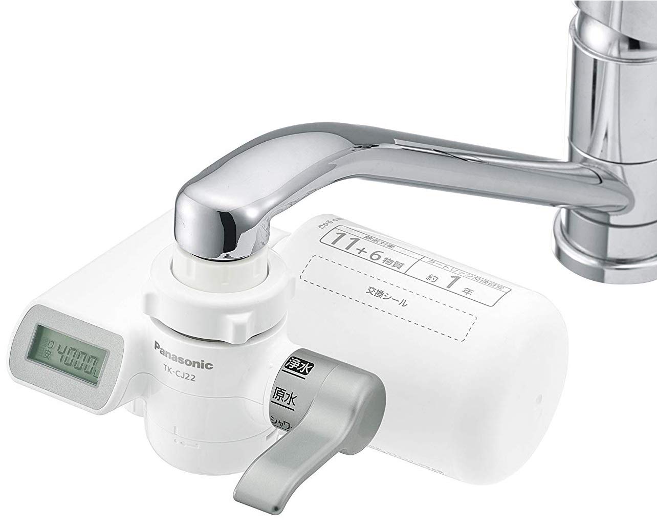 Máy lọc nước tại vòi Panasonic TK-CJ Filtering Water Faucet