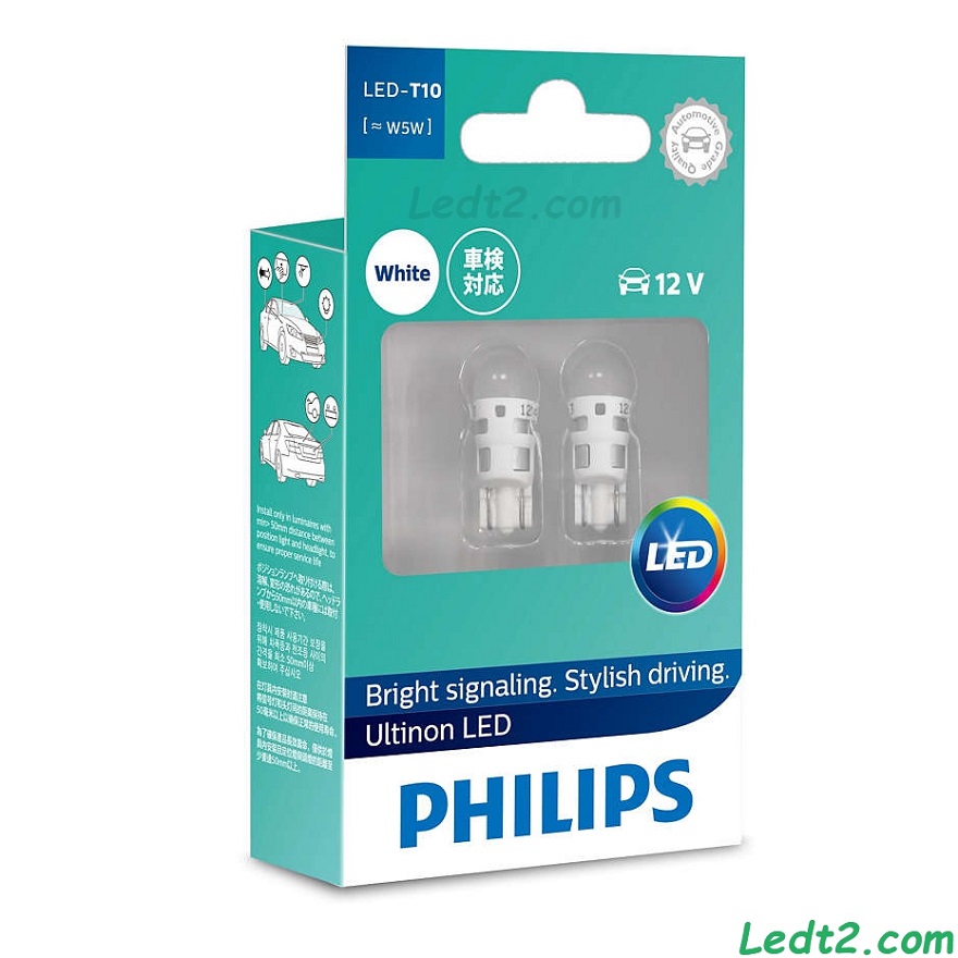 [LEDT2 ISOP] Đèn LED T10 Philips Ultinon - Bảo hành 5 năm - Số lượng: 1 cặp