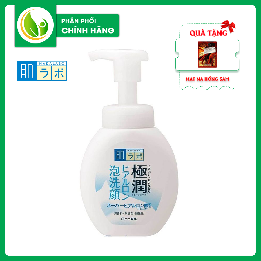 Sữa rửa mặt hada labo tạo bọt màu trắng 160ml - ngừa mụn, se khít lỗ chân lông