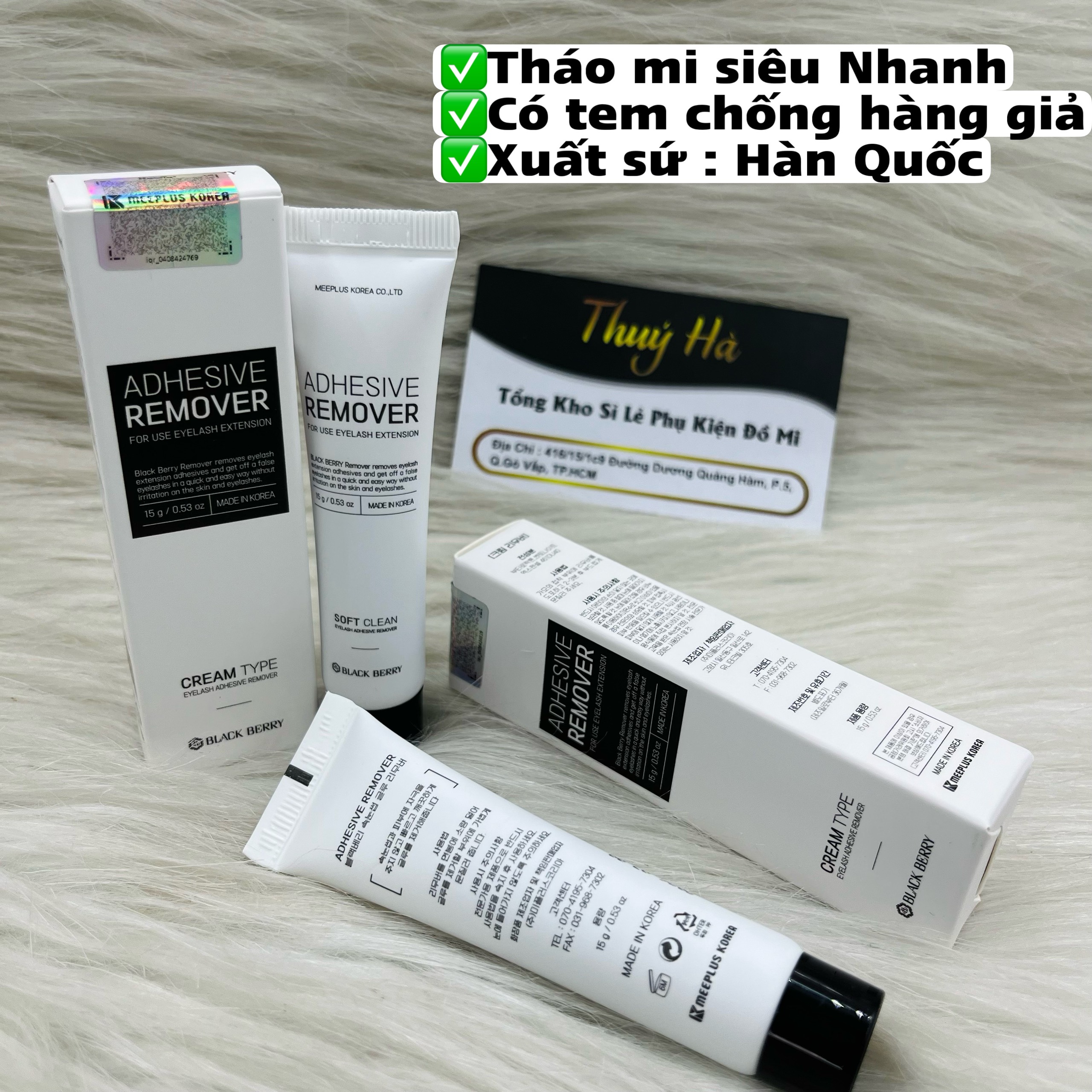 Gel tháo mi nano trắng 15g _ sáp tháo mi remover adhesive - dụng cụ nối mi_THÚY HÀ