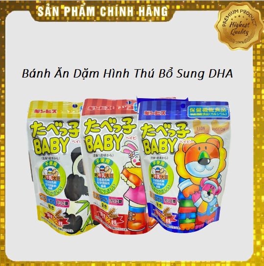 Bánh quy ăn dặm hình thú ginbis bổ sung dha nhật bản 12m+