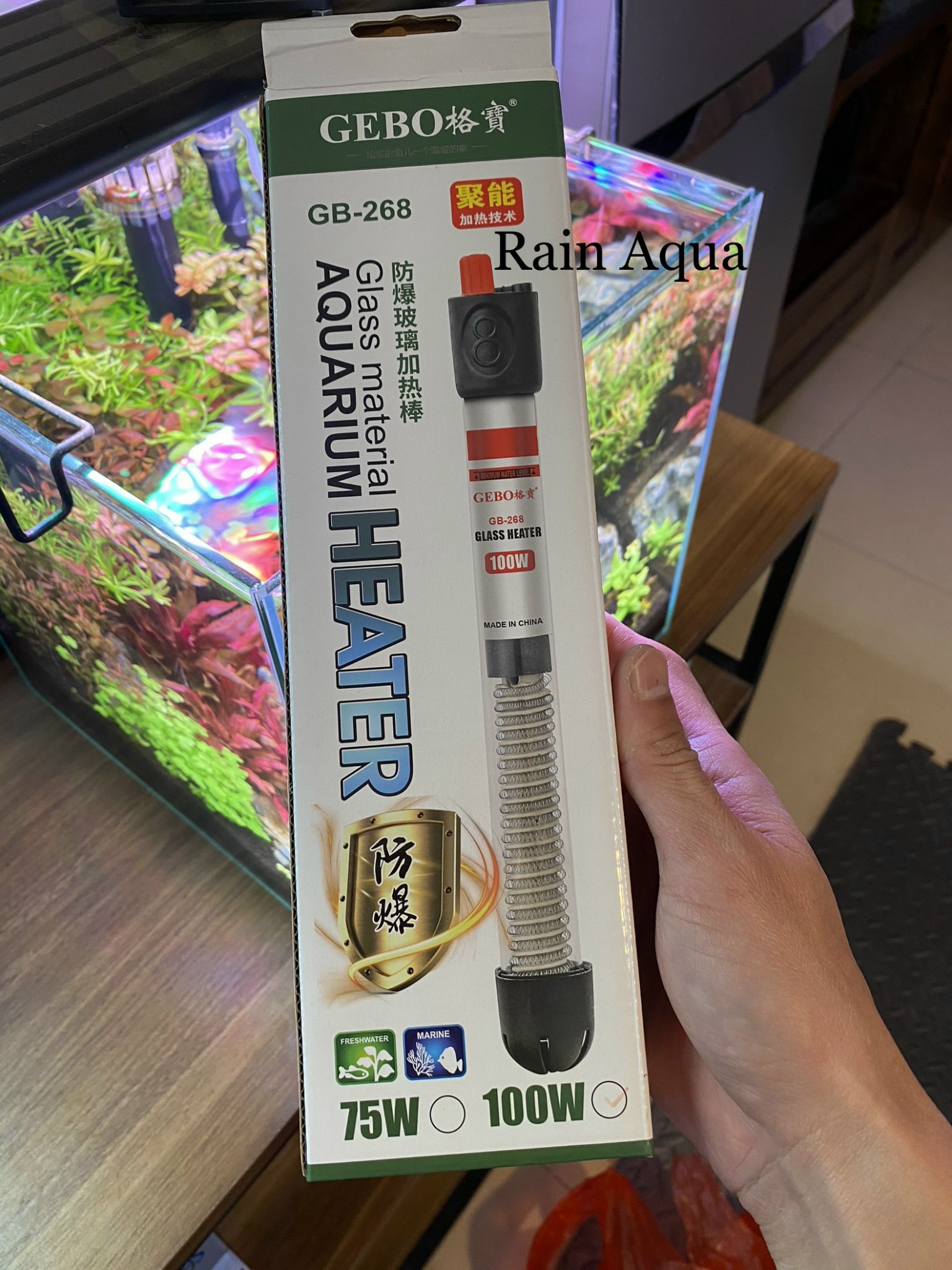 Sưởi bể cá, đèn sưởi bể cá gebo-268 25w / 50w / 75w / 100w / 150w / 200w / 300w