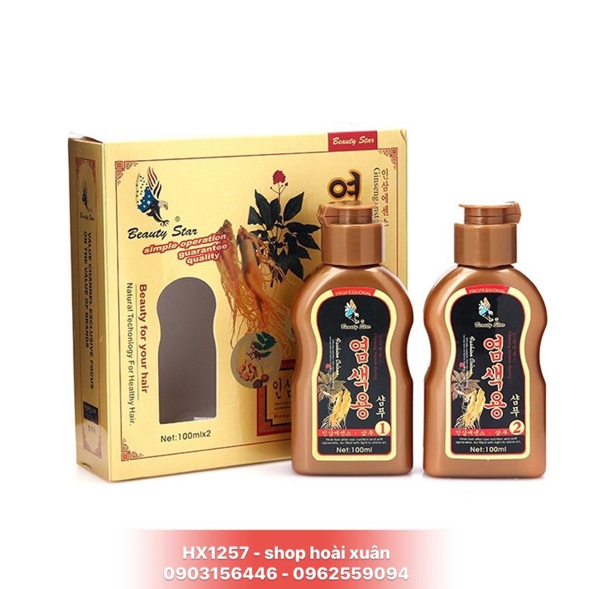 [HCM]Bộ 2 chai dầu gội đen tóc Beauty Star Hàn Quốc nhân sâm - HX1257 - Làm đẹp / Chăm sóc cá nhân / Chăm sóc tóc / Thuốc nhuộm tóc
