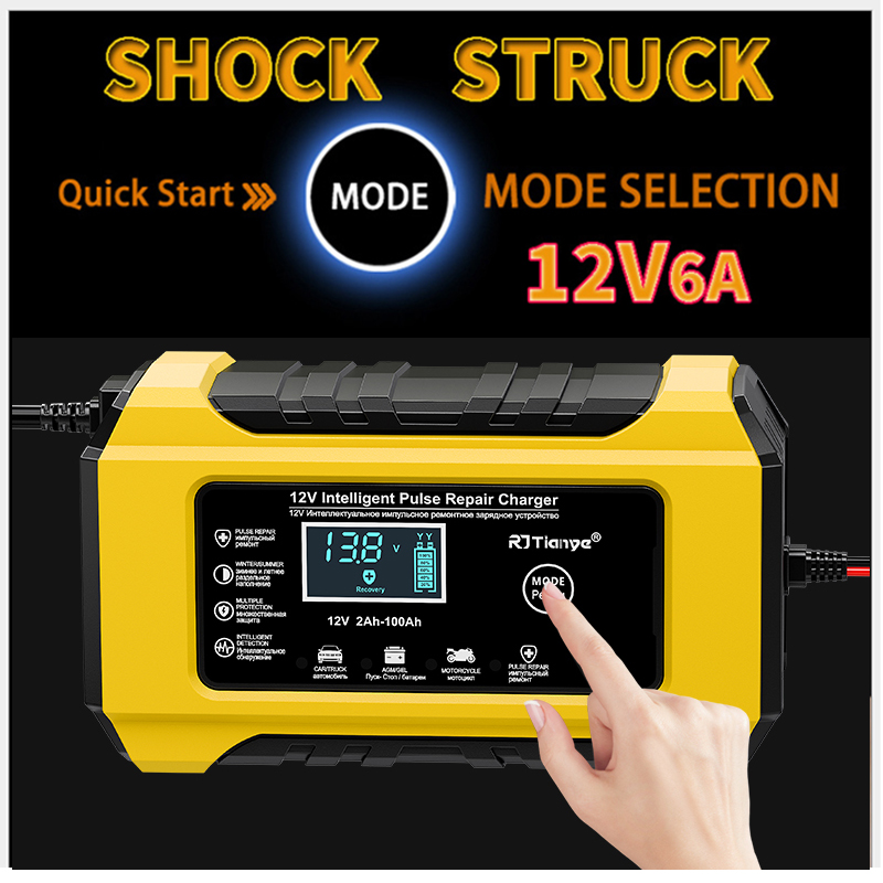 Sạc bình ac quy 12v TIANYE từ 4Ah-100Ah có chức năng phục hồi acquy bằng khử sunfat, thông minh tự ngắt khi đầy, chống ngược cực - Sạc acquy xe máy , acquy ô tô [MÀU VÀNG]