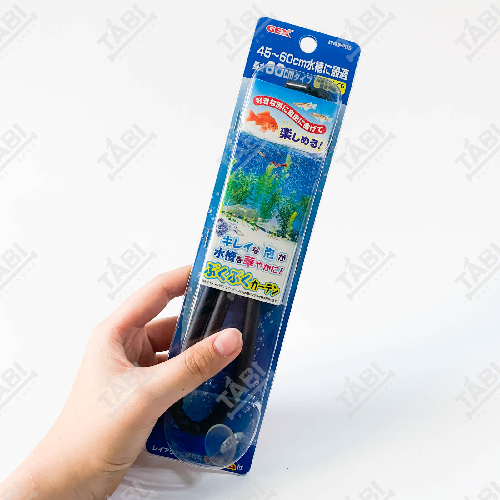 Sủi Dây Oxy Cao Cấp GEX 60CM - Sủi Dây Oxi Cho Hồ Cá