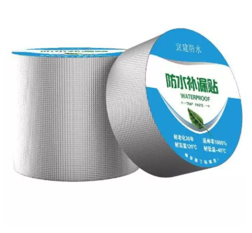 [HCM][HOT] KEO VÁ MÁI TÔN Keo vá chống nhiệt cao. Băng keo siêu dính chống thấm chống dột - Băng keo bê tông siêu dính – Băng keo vá lỗ thủng khe nứt dán mái tôn phòng bị dột trời mưa lũ