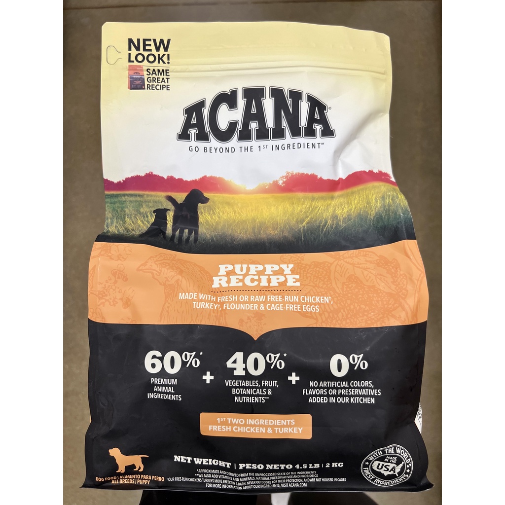 Acana gà tây -thức ăn dạng hạt cho chó con -