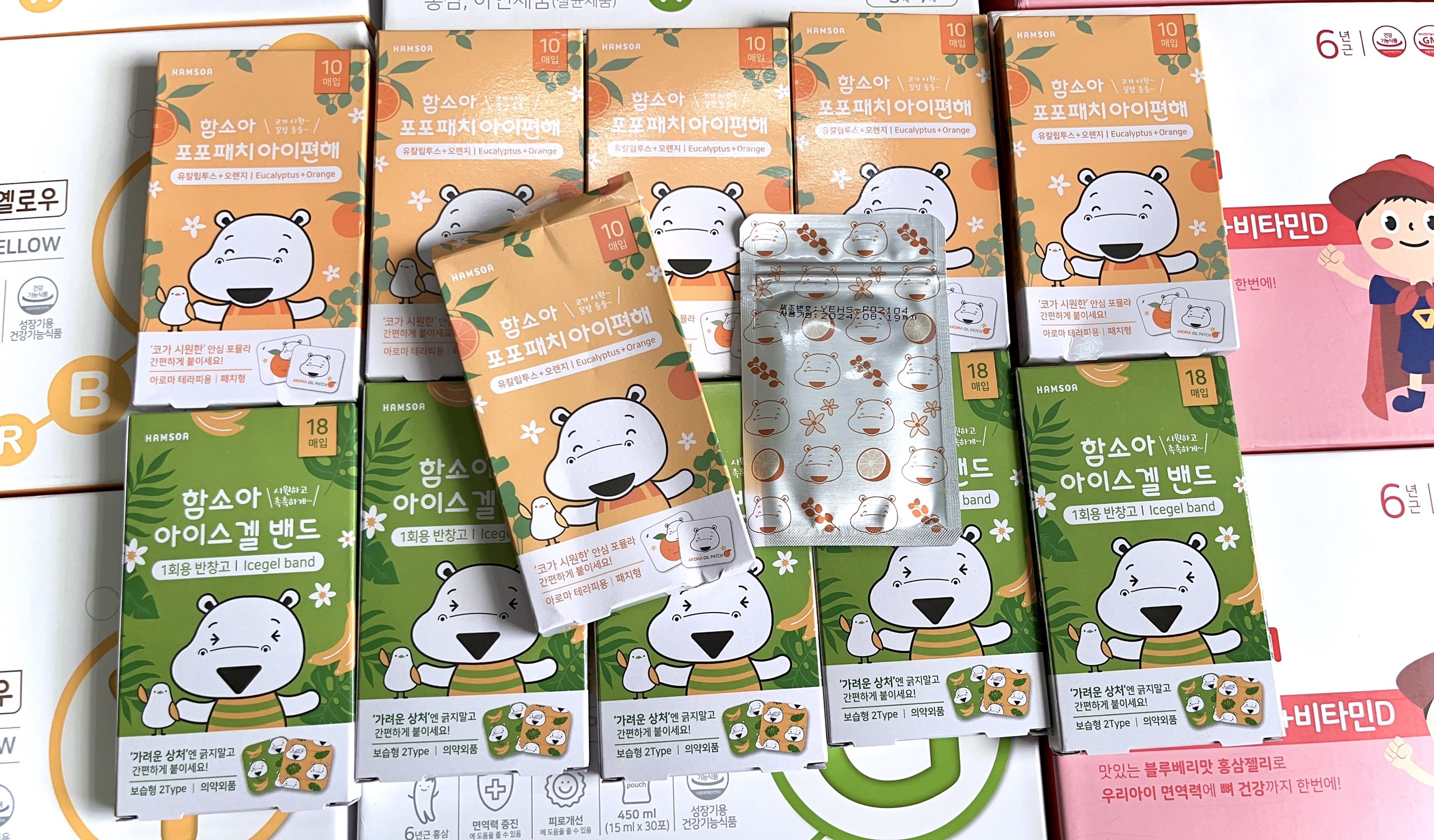 Korean hamsoa nasal decongestant patch for baby/ miếng dán thông mũi hamsoa cho bé của hàn quốc - 10 miếng/ túi