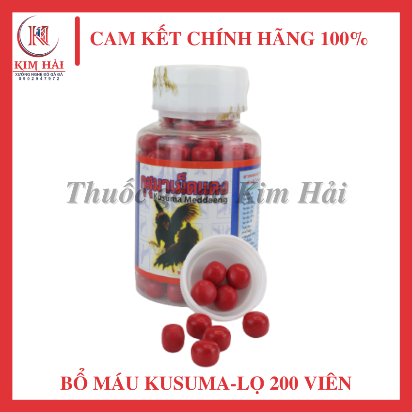 Vitamin Bổ Máu tổng hợp KUSUMA [lọ 200 viên] giúp gà lưu thông khí huyết,Tăng sức khỏe cho gà, giúp gà dai sức.
