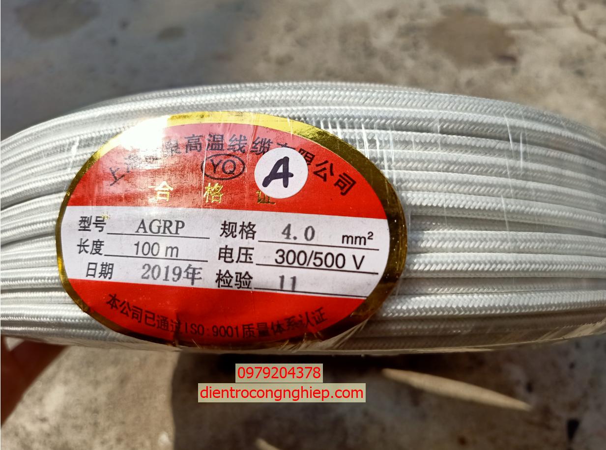 Dây điện chịu nhiệt amiang 4ly-10m/cuộn