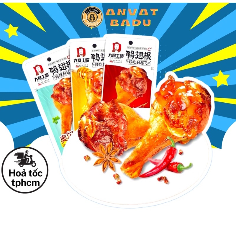 Đùi vịt cay dechang ❤️ freeship ❤️ đùi vịt cay date mới - Ăn vặt Badu