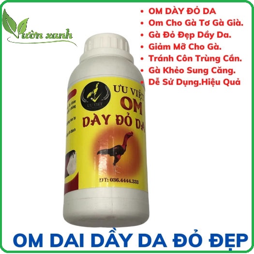 Om Dày Đỏ Da Ưu Việt pha sẵn cho gà đá, giúp da săn chắc, đỏ da, phụ kiện gà chọi