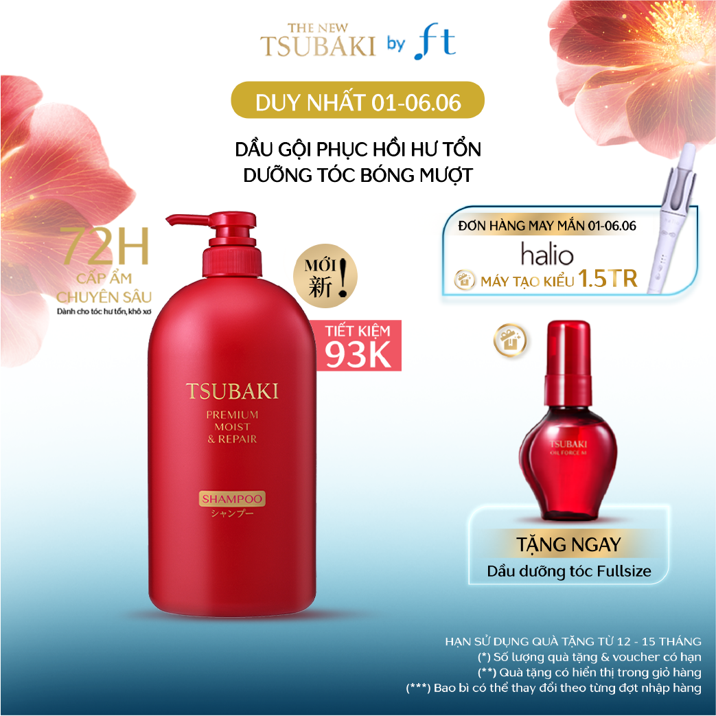 Dầu gội Phục hồi bóng mượt TSUBAKI PREMIUM MOIST REPAIR SHAMPOO 1000ML