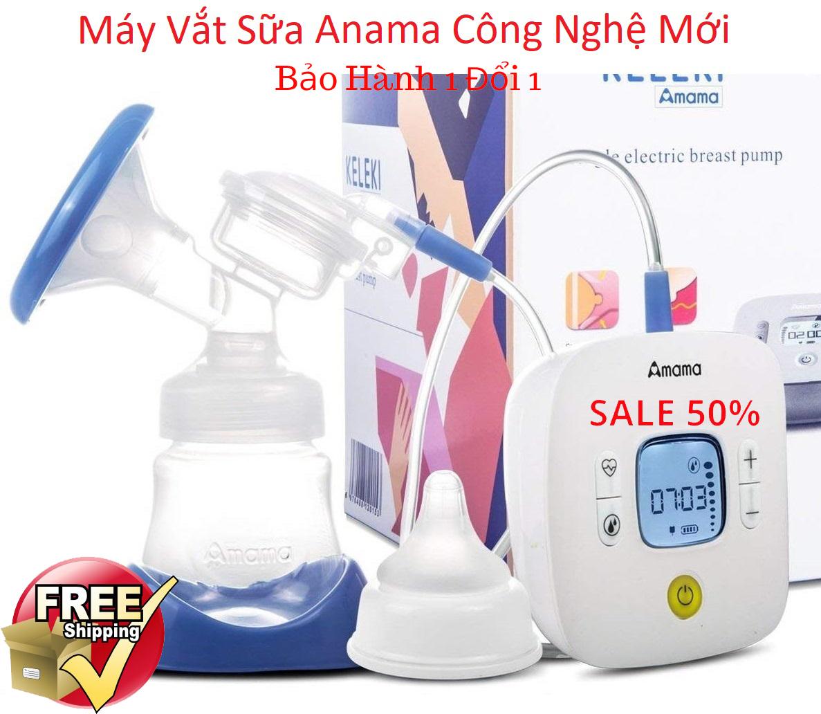 Máy vắt hút sữa điện đơn amama nhập khẩu, máy hút sữa hiện đại chất lượng cao tốt cho mẹ và bé - bh 12 tháng