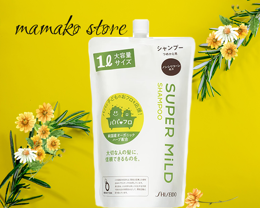 [HCM]Dầu gội nhật Shi.sei.do Super Mild dưỡng tóc suông óng mượt 1000ml/hàng nội địa nhật/ #supermild #shiseido /2 phân loại /gội và xã