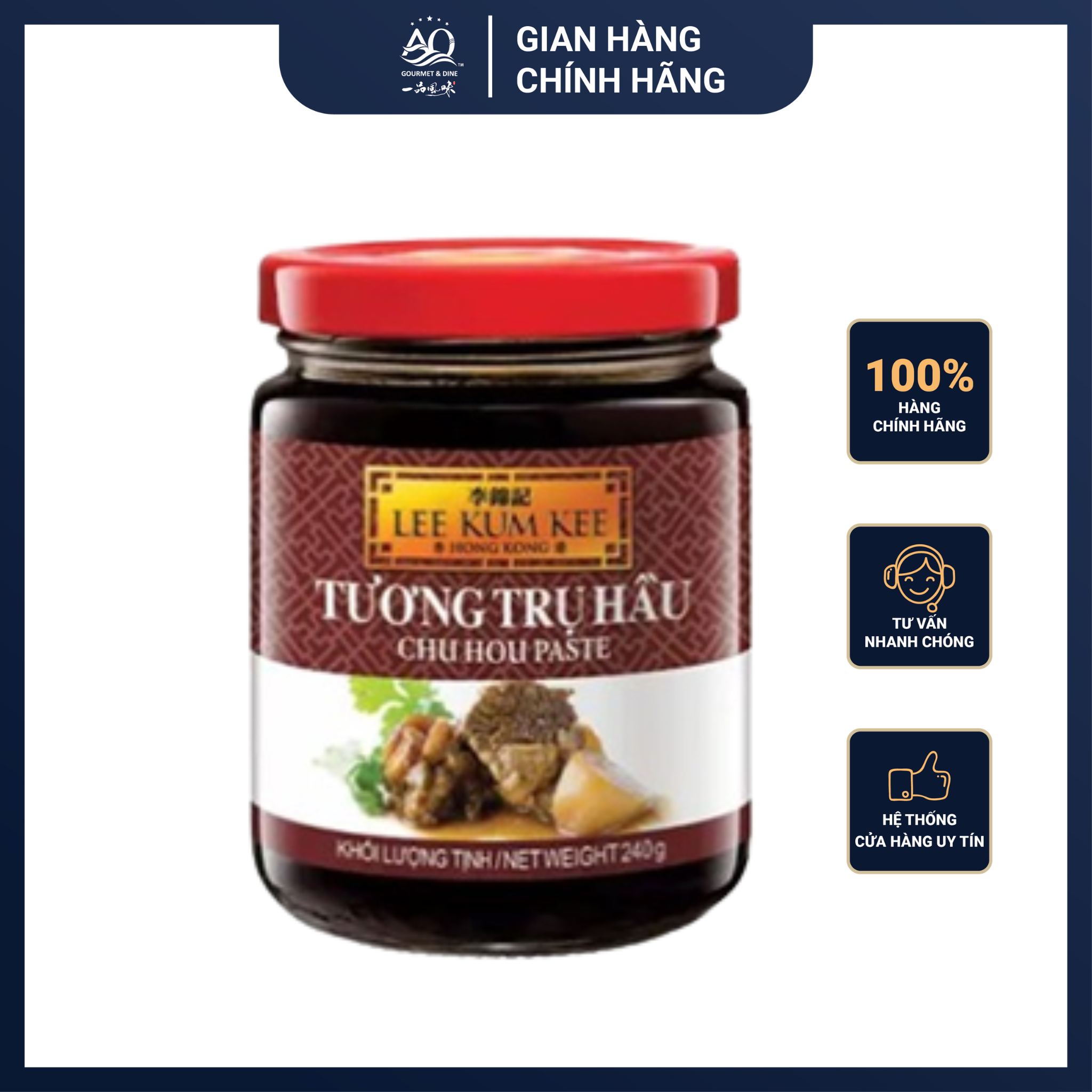 Tương Trụ Hầu Lee Kum Kee 240g - Lee Kum Kee Chu Hou Paste