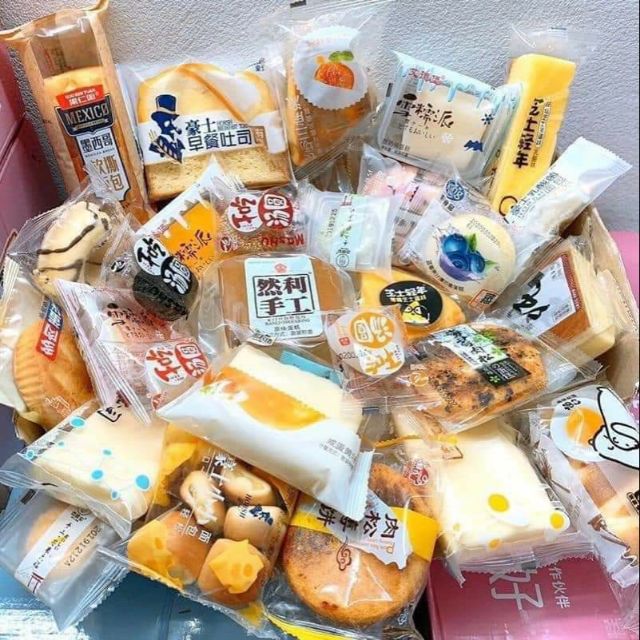 1kg Bánh Mix các loại - Bánh mix Đài Loan Cực ngon
