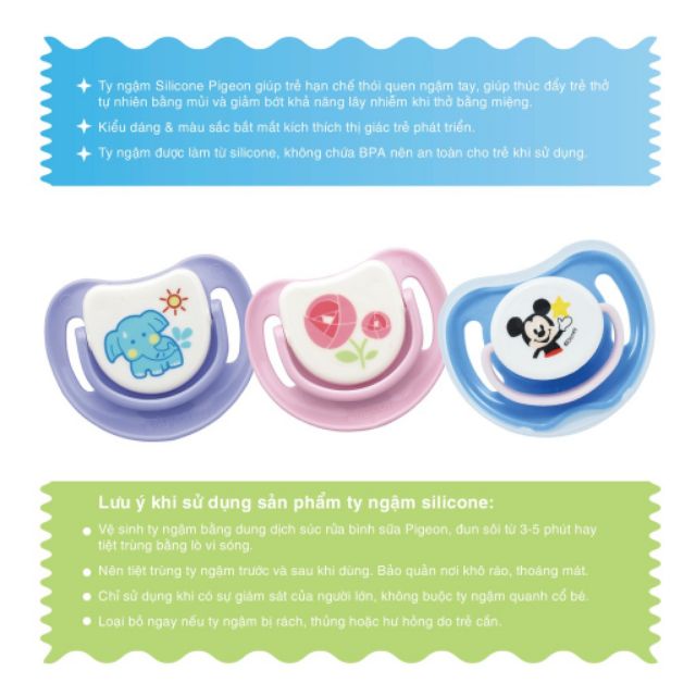Ti ngậm Pigeon Silicon cao cấp bước 1,2,3 cho bé từ 0-8m+ [Hàng chính hãng]