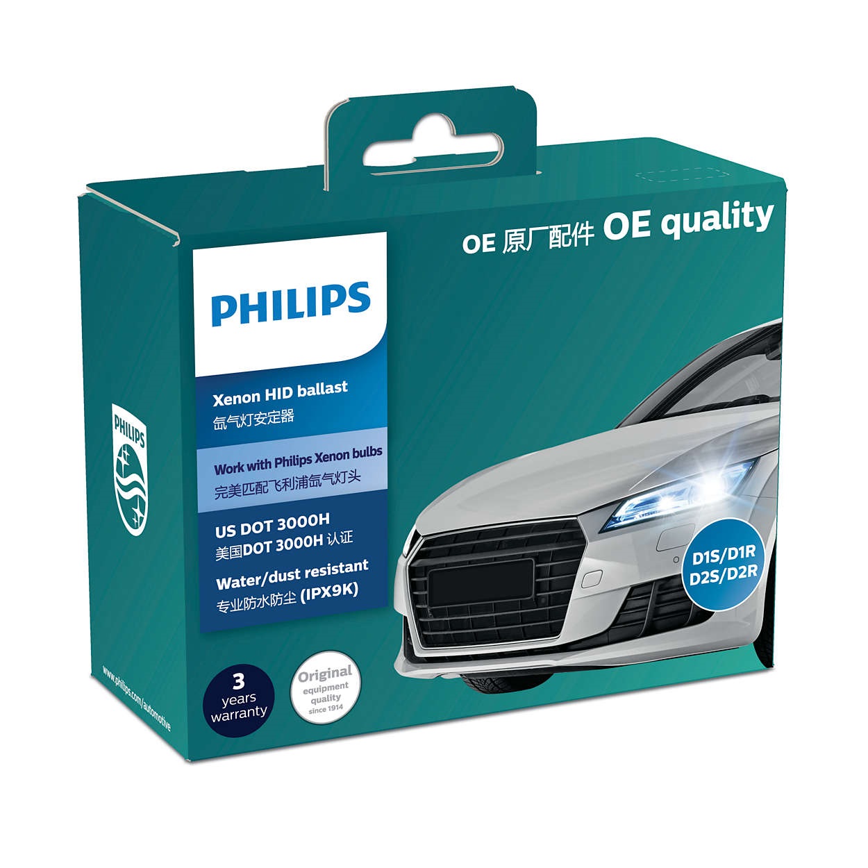 Ballast Xenon Philips 85988X2 12V/35W Cho D1S D1R OE