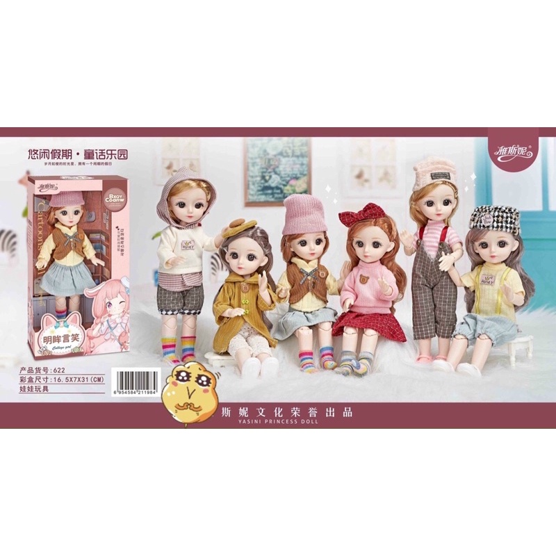 Búp bê 3d cho bé gái cao 30cm