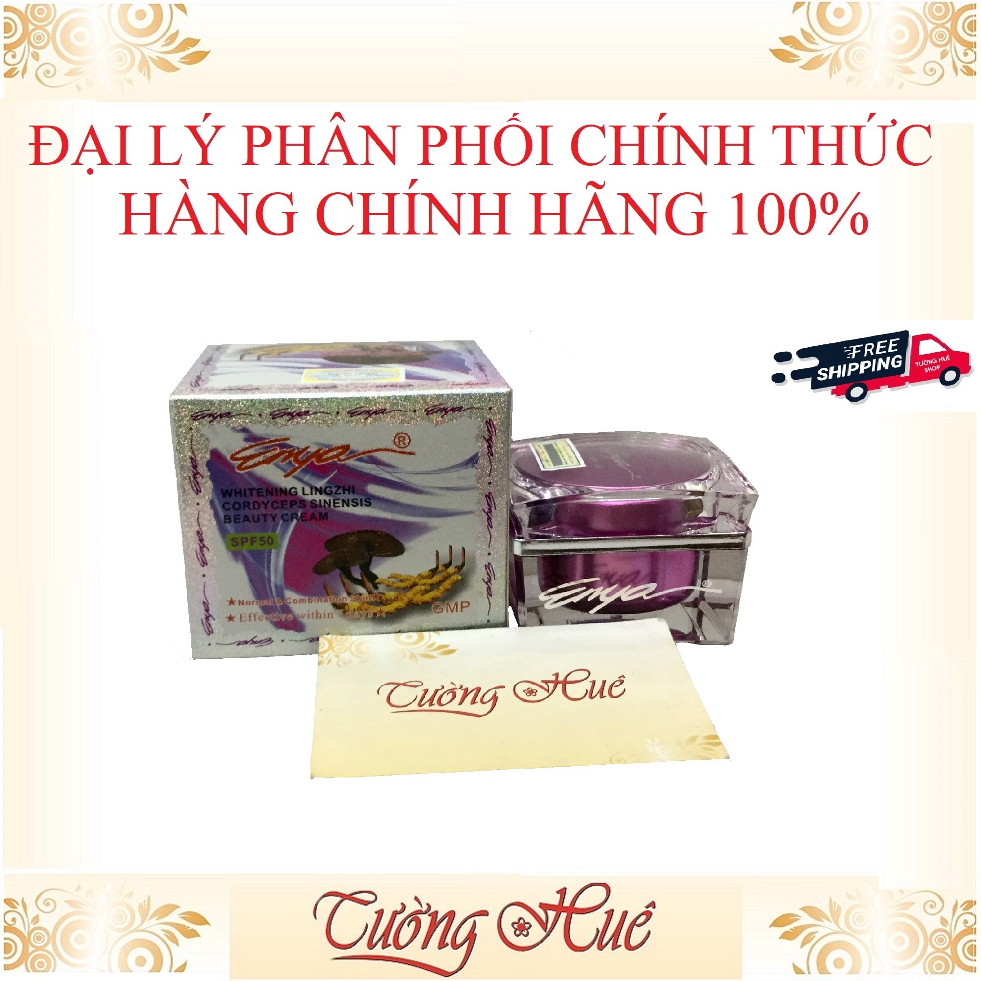Kem ENYA cao cấp tinh chất lingzhi và đông trùng hạ thảo 20g (tím) HÀNG CHÍNH HÃNG