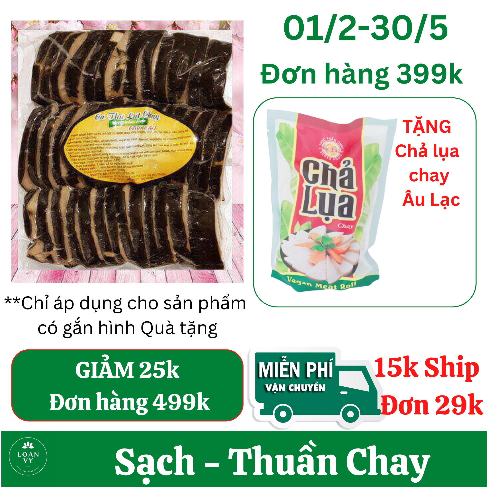 1kg Cá Thu Chay Vegan - Thơm Ngon Thuần Chay - Thực Phẩm Chay Loan Vy + TẶNG Chả Lụa Chay Âu Lạc Đơn 399k
