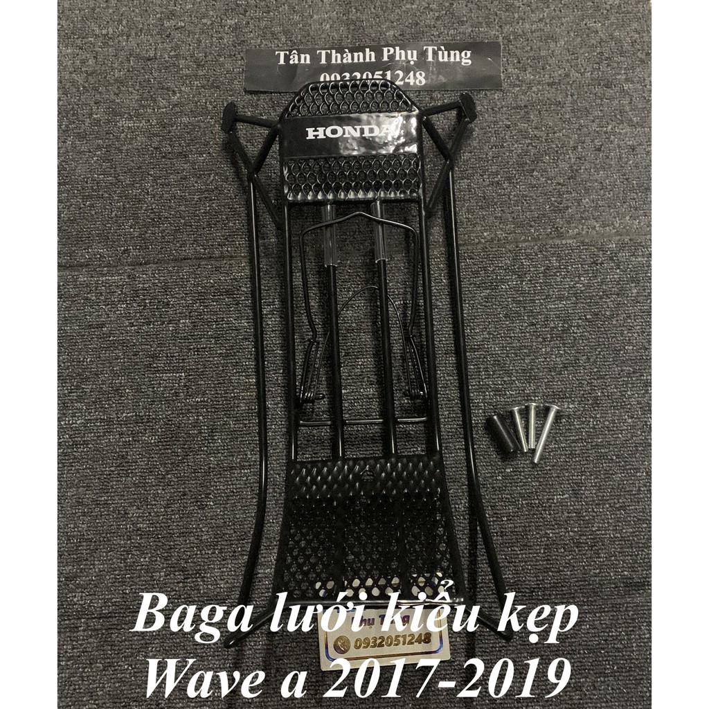 Baga lưới Wave a 110cc 2017-2021 Kiểu Kẹp mới