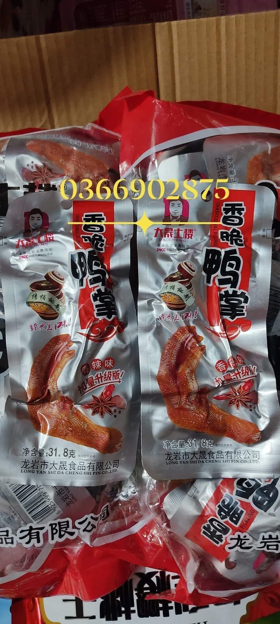 Túi 30 chân vịt Dechang chính hãng