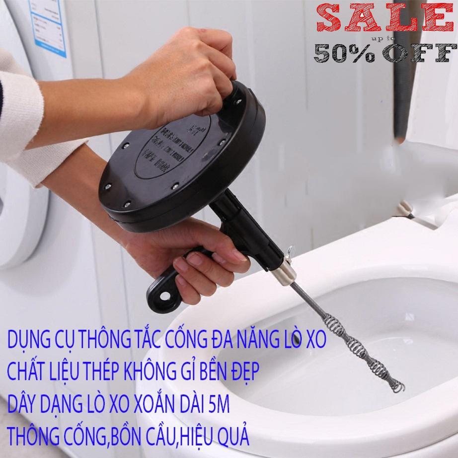 [HCM]Dụng cụ thông tắc cống dây 5m DÂY THÔNG CỐNG – DÂY LÒ XO THÔNG TẮC CỐNG – DỤNG CỤ THÔNG TẮC CỐNG BỂ PHỐT MÉT