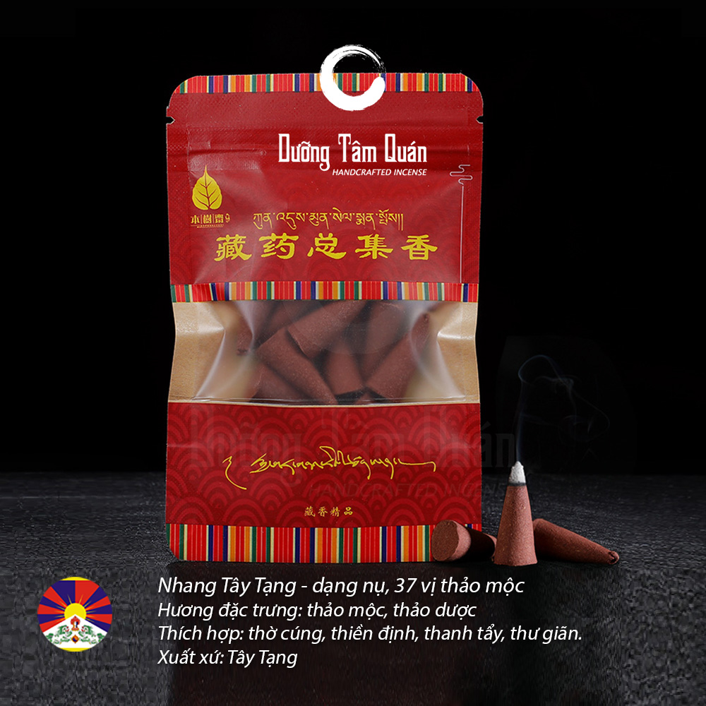 Túi nụ nhang trầm hương thảo mộc tây tạng gói 15 nụ nhang tây tạng tự nhiên thư giãn giảm stress yoga thiền định xông phòng