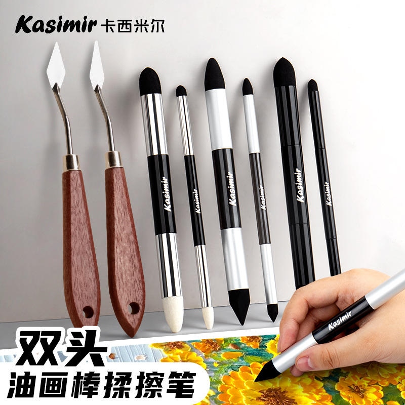Oil pastel special pen Casimir rubbing pen oil painting rubbing pen rubbing and erasing paper pen smudge pen paper erasing pen friction pen paper pen heavy color crayon scraper tool set color mixing and softening