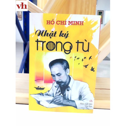 Nhật ký trong tù
