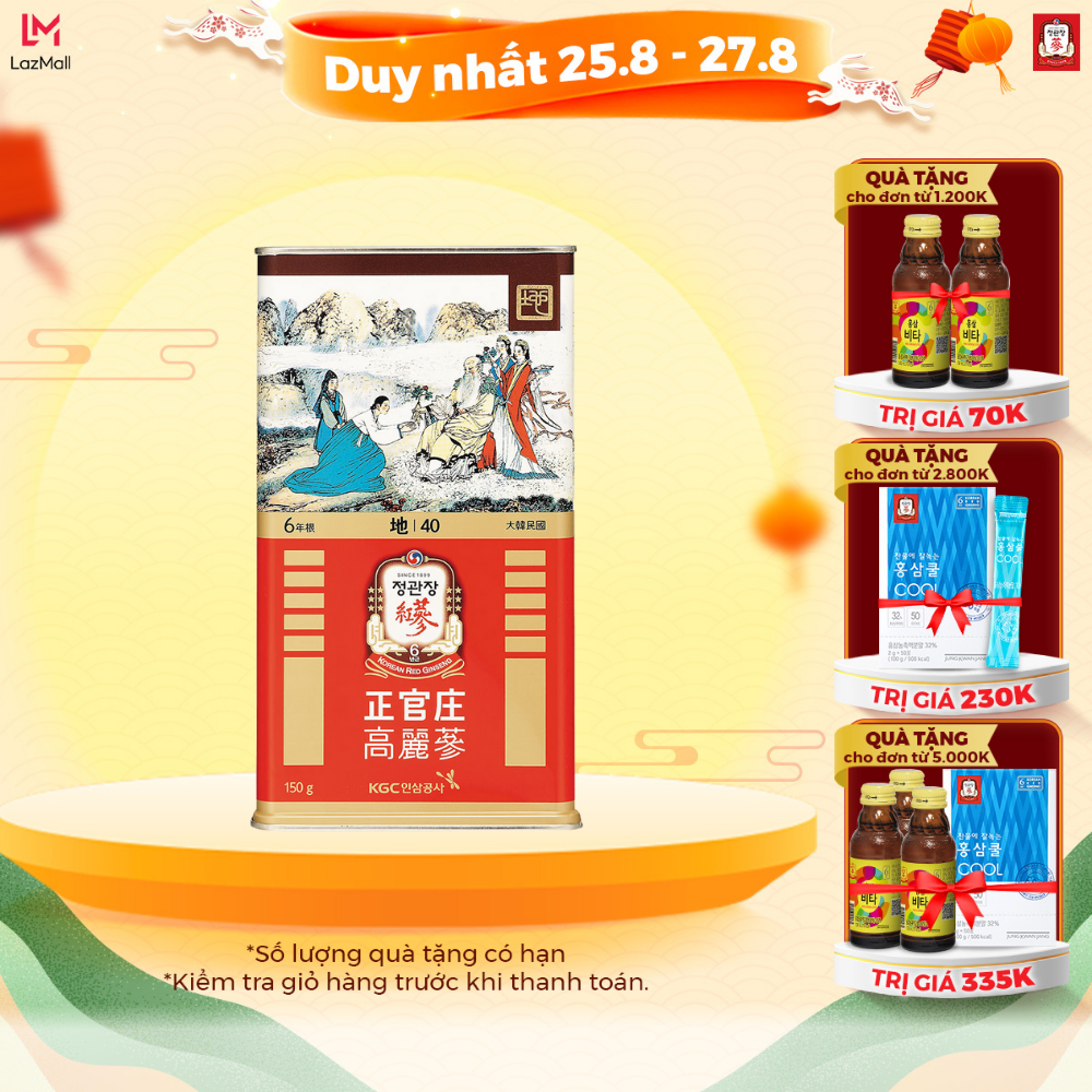Lương Sâm Củ Khô Hàn Quốc Hộp Thiếc GOOD ROOTS KGC Jung Kwan Jang 150g (12 củ)