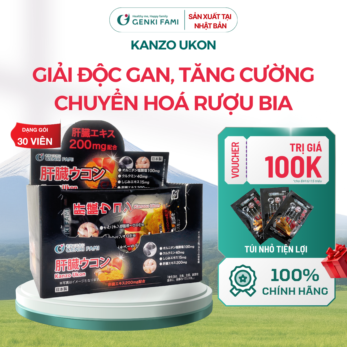   Date T2 2026  Viên Uống Bổ Gan Giải Rượu Kanzo Ukon Hộp 30 Viên Genki Fami Nhật Bản 