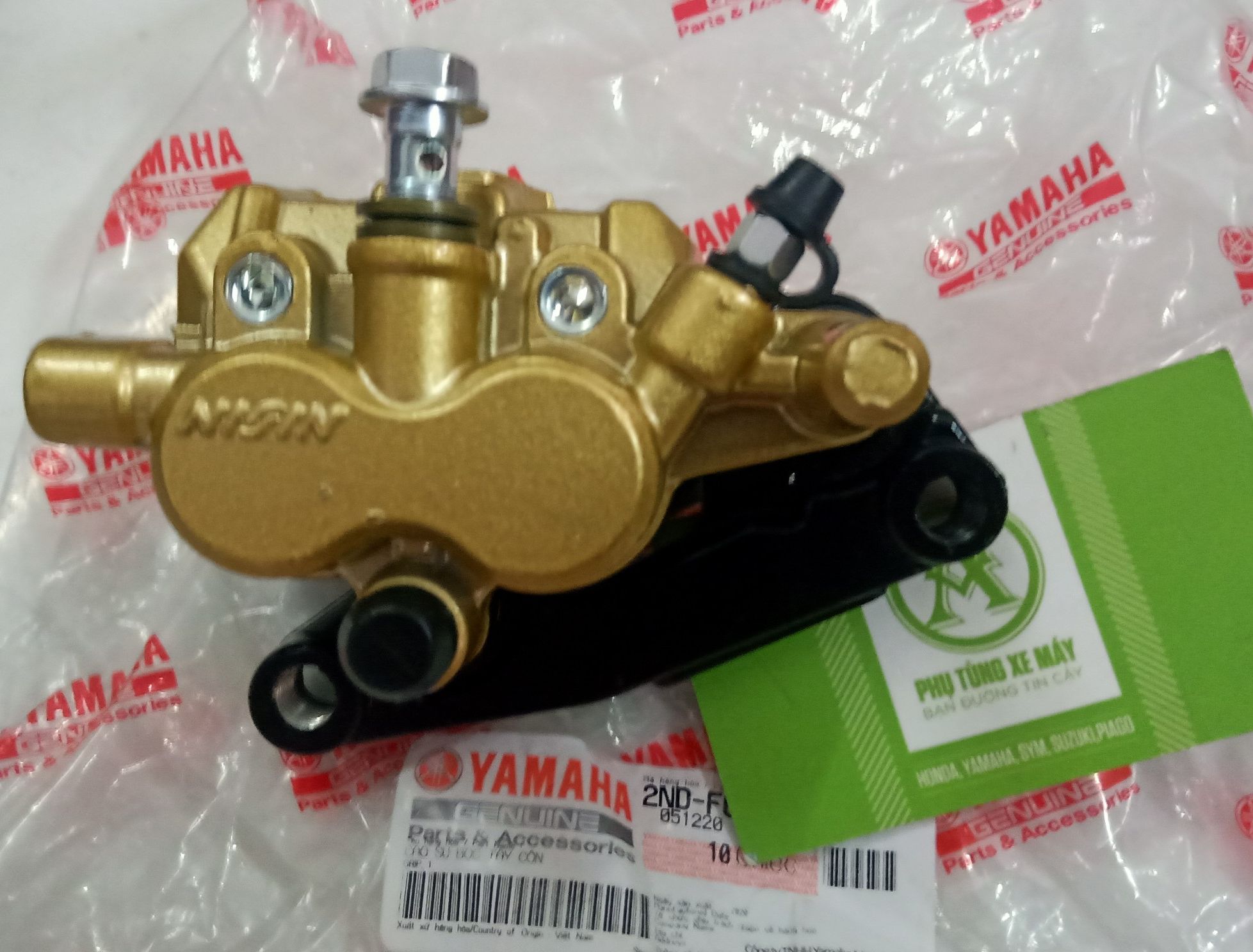 Heo dầu dưới xe nouvo 1/2/3/ ex135/jupiter