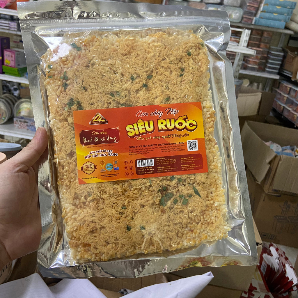 Cơm cháy siêu ruốc Ninh Bình Vàng 230g đặc sản Ninh Bình - tongkhogiadungninhbinh.vn
