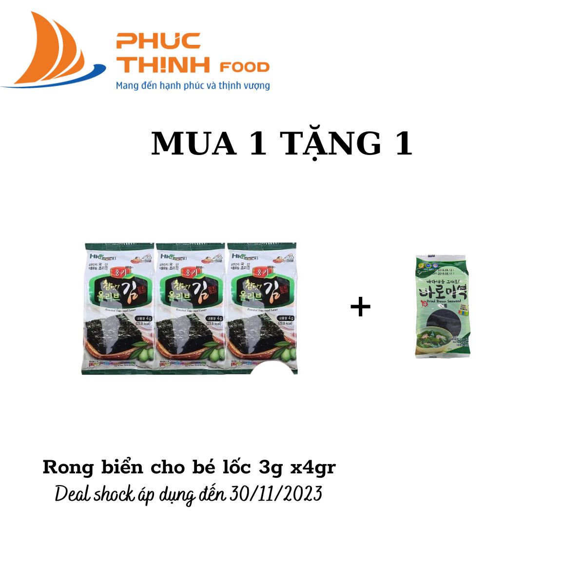 Lốc 3 Gói Rong Biển Nướng Oliu Nhập Khẩu Hàn Quốc Humanwell Lốc