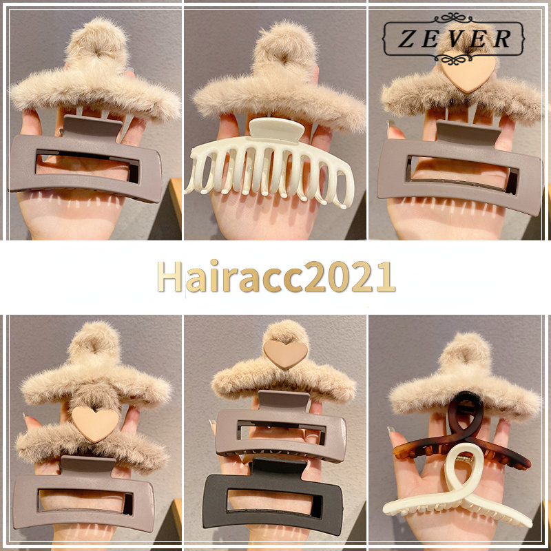 [ACC]Mùa thu và mùa đông của phụ nữ kẹp tóc màu nâu Hàn Quốc sang trọng kẹp tóc kẹp lớn