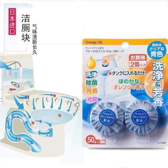 Set 2 viên thả bồn cầu hương cam nhật bản